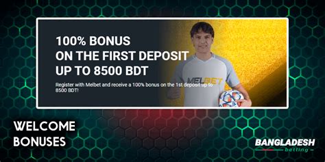 Melbet Bangladesh (BD) ★ Registration Bonus: 14000 BDT [2024].